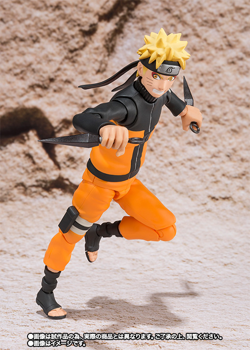 S.H.Figuarts うずまきナルト 仙人モード