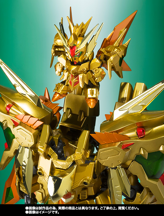 SDX 黄金神スペリオルカイザー