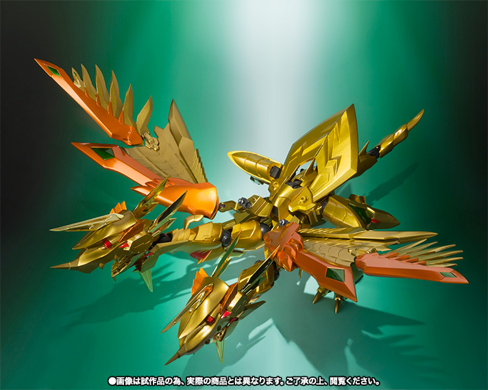SDX 黄金神スペリオルカイザー