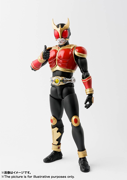 S.H.Figuarts(真骨彫製法) 仮面ライダークウガ ライジングマイティ