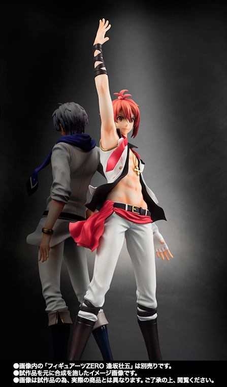 フィギュアーツZERO 七瀬 陸