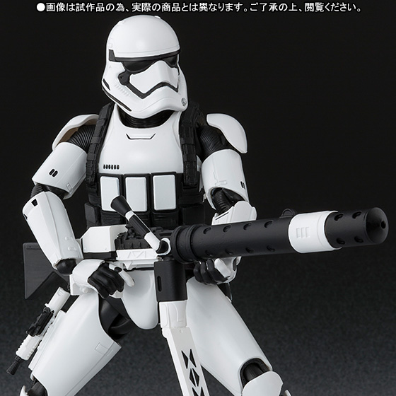 S.H.Figuarts ファースト・オーダー ストームトルーパー(ヘビーガンナー)