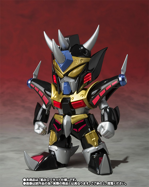 元祖SDガンダムワールド ガンキラー