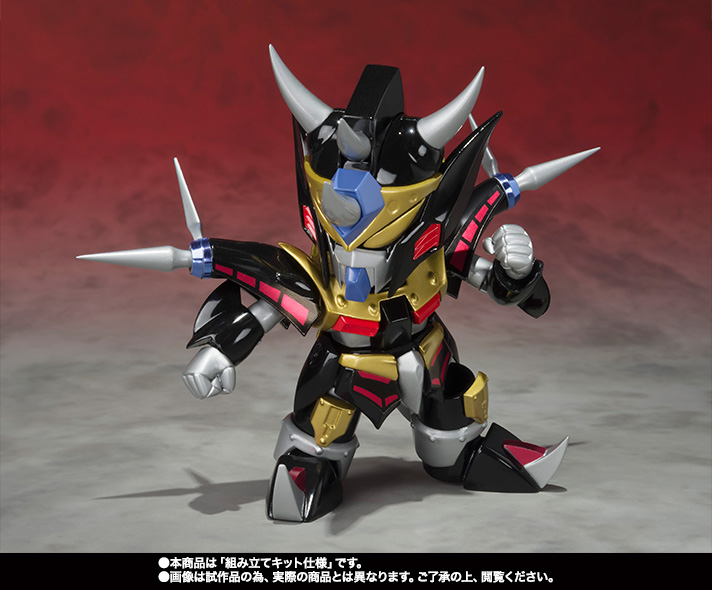 元祖SDガンダムワールド ガンキラー