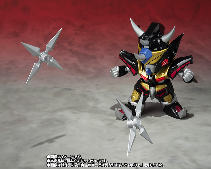 元祖SDガンダムワールド ガンキラー