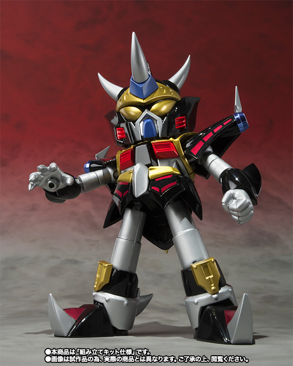 元祖SDガンダムワールド ガンキラー