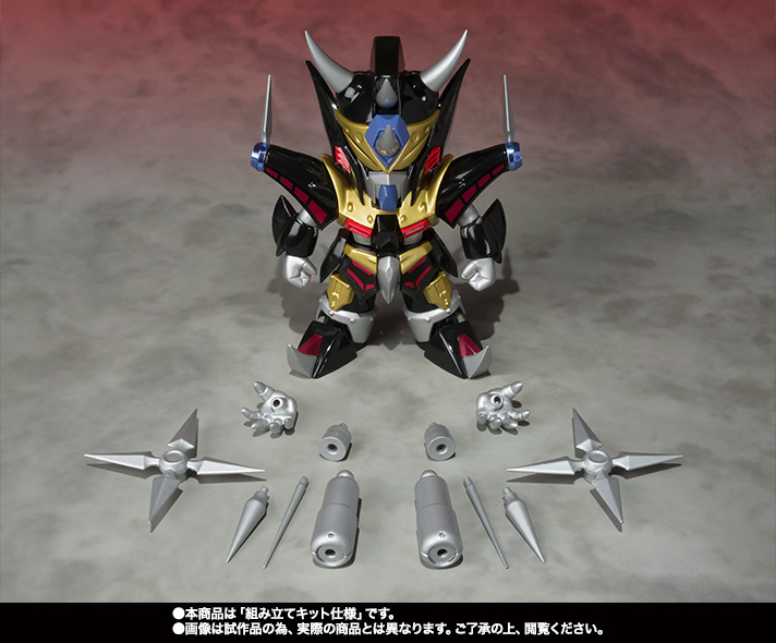元祖SDガンダムワールド ガンキラー
