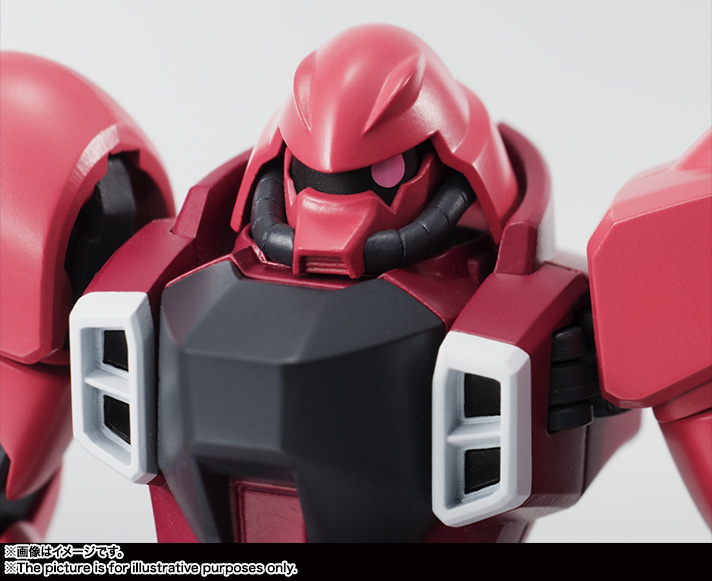 ROBOT魂 <SIDE MS> ガナーザクウォーリア(ルナマリア機)