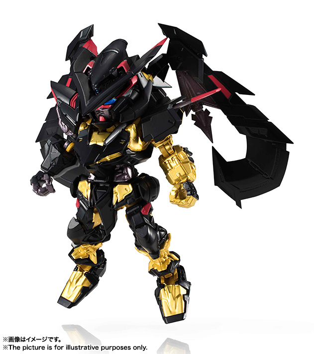 NXEDGE STYLE&nbsp;［MS UNIT］ ガンダムアストレイ ゴールドフレーム天