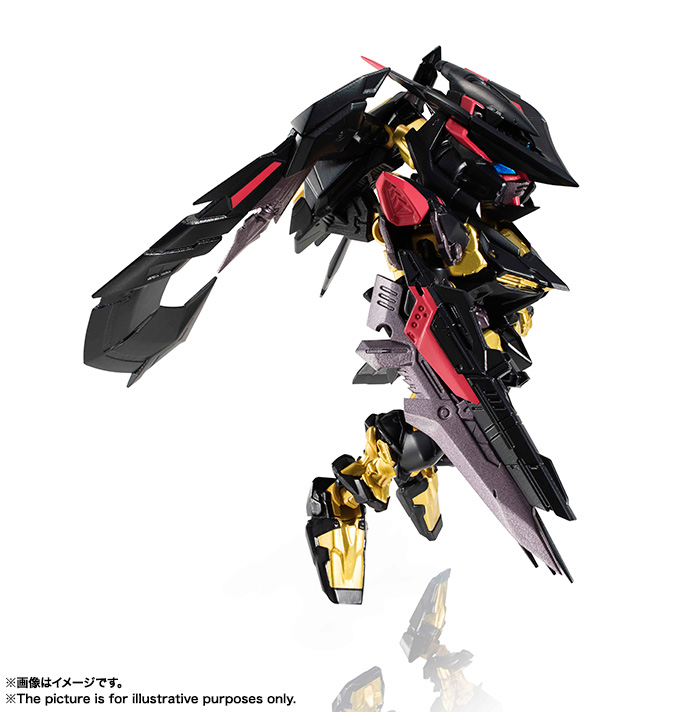 NXEDGE STYLE&nbsp;［MS UNIT］ ガンダムアストレイ ゴールドフレーム天
