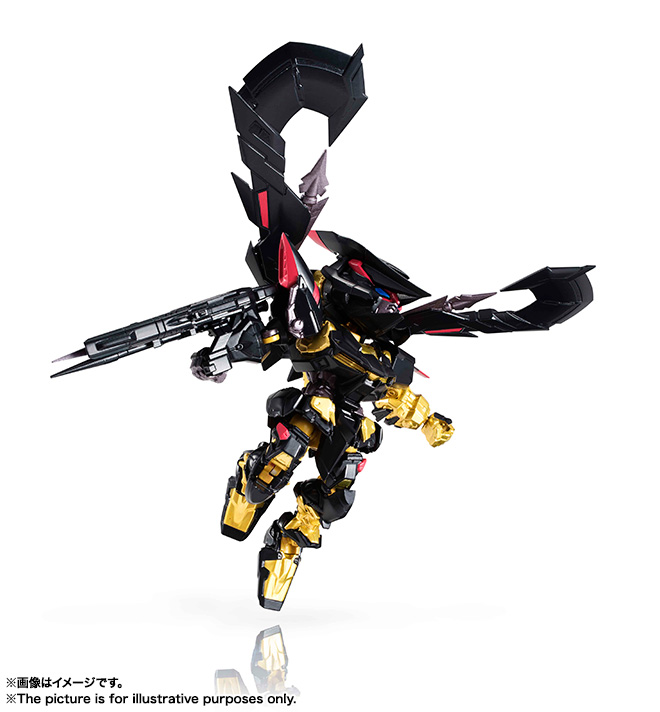 NXEDGE STYLE&nbsp;［MS UNIT］ ガンダムアストレイ ゴールドフレーム天