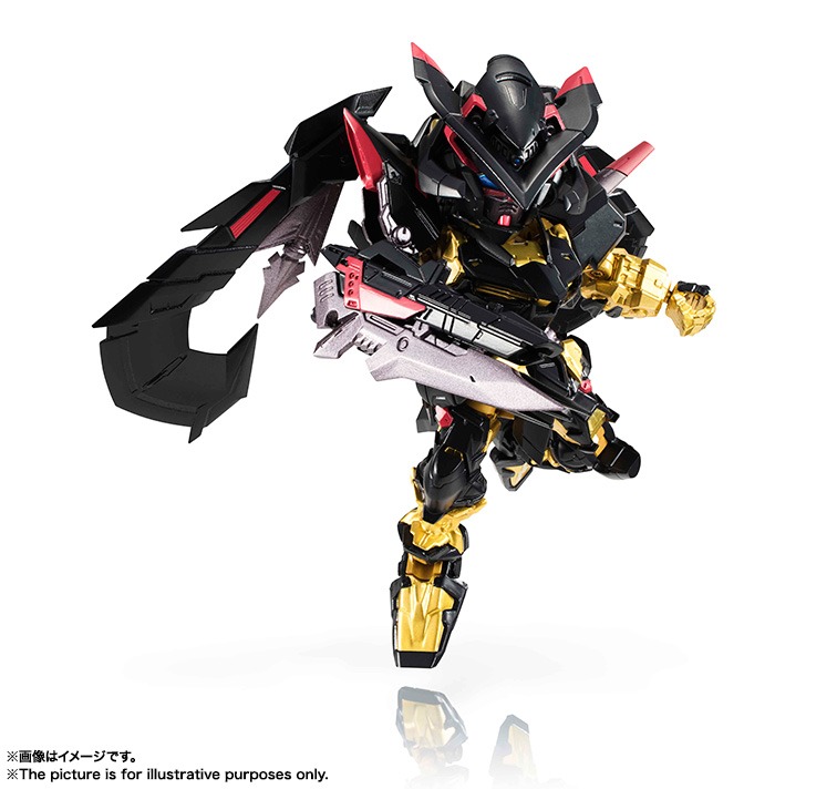NXEDGE STYLE&nbsp;［MS UNIT］ ガンダムアストレイ ゴールドフレーム天