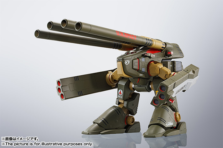 HWR-00-MK Monster Destroid BANDAI MONSTER DESTROID II HWR-00-MK ロボット II r/macross : ロボット