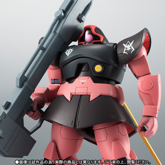 ROBOT魂 <SIDE MS> MS-09RS シャア専用リック・ドム ver. A.N.I.M.E.