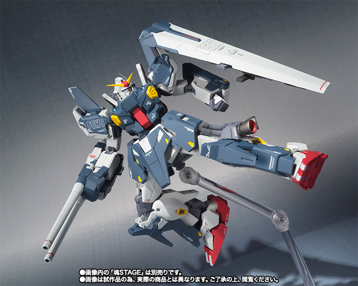 ROBOT魂(Ka signature) <SIDE MS> フルアーマーガンダムMk-II