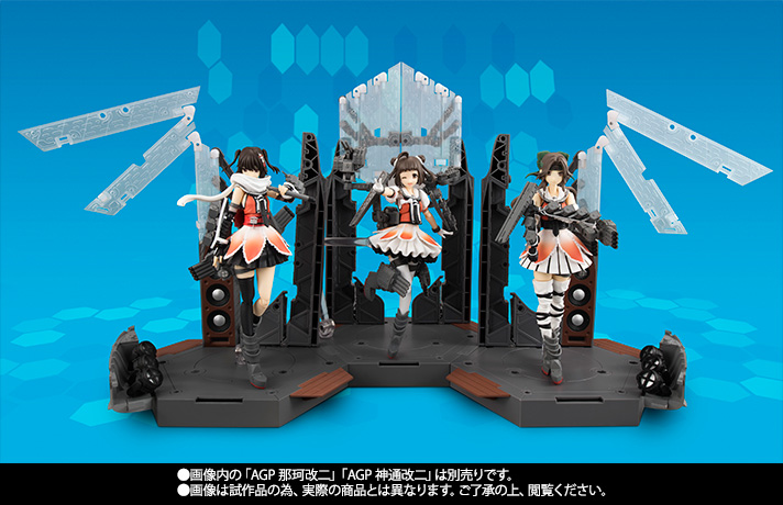 アーマーガールズプロジェクト&nbsp;艦これ 川内改二