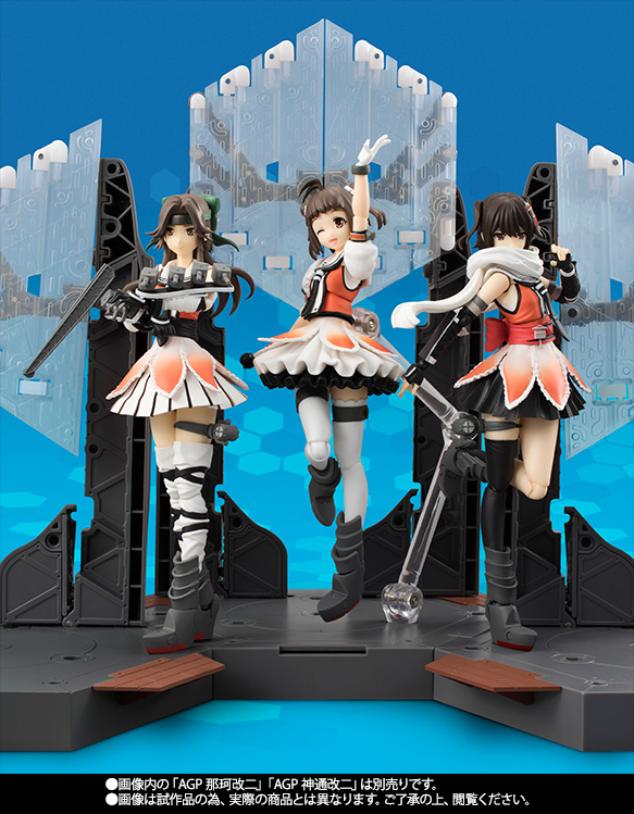アーマーガールズプロジェクト&nbsp;艦これ 川内改二