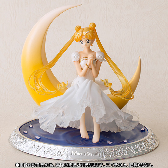 Figuarts Zero chouette&nbsp;プリンセス・セレニティ
