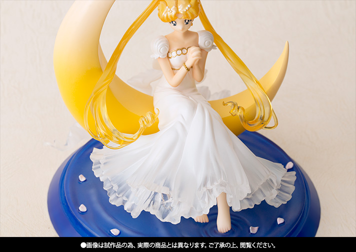 Figuarts Zero chouette&nbsp;プリンセス・セレニティ
