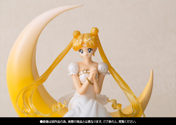 Figuarts Zero chouette&nbsp;プリンセス・セレニティ