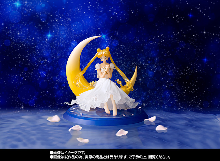 Figuarts Zero chouette&nbsp;プリンセス・セレニティ