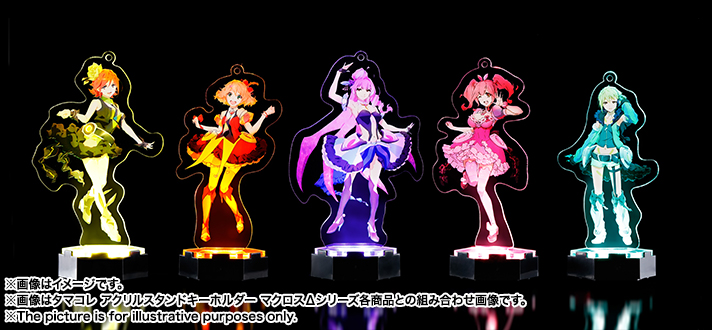 タマコレ アクリルスタンドキーホルダー 美雲(みくも)・ギンヌメール