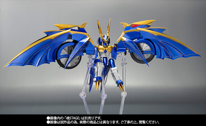 S.H.Figuarts ダークレイダー