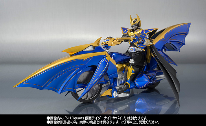S.H.Figuarts ダークレイダー