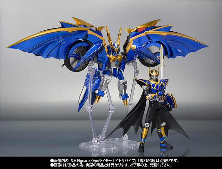 S.H.Figuarts ダークレイダー
