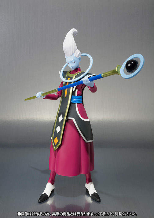 S.H.Figuarts ウイス