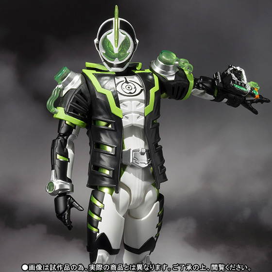 S.H.Figuarts 仮面ライダーネクロム