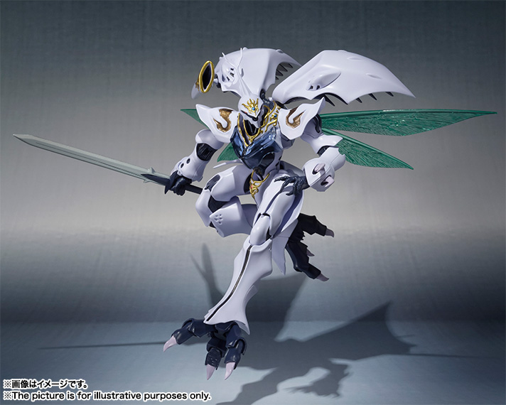 ROBOT魂&nbsp;＜SIDE AB＞ サーバイン