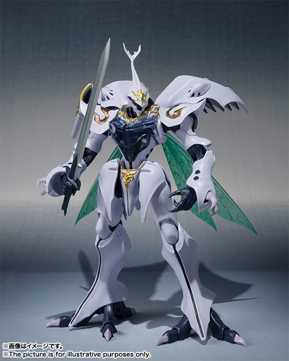 ROBOT魂&nbsp;＜SIDE AB＞ サーバイン