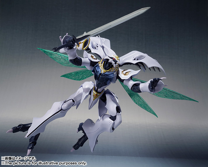 ROBOT魂&nbsp;＜SIDE AB＞ サーバイン