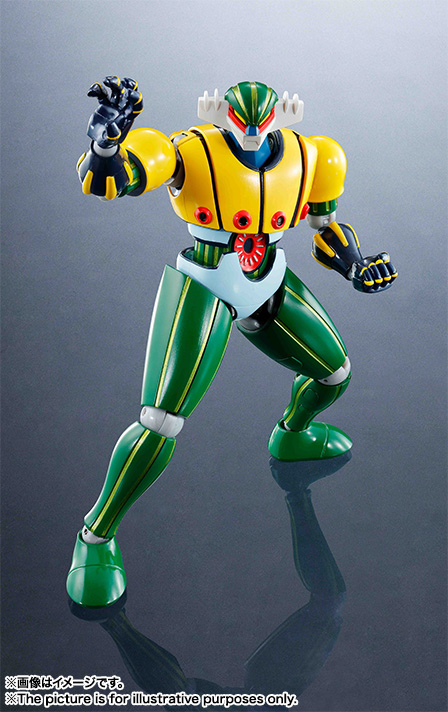スーパーロボット超合金 鋼鉄ジーグ