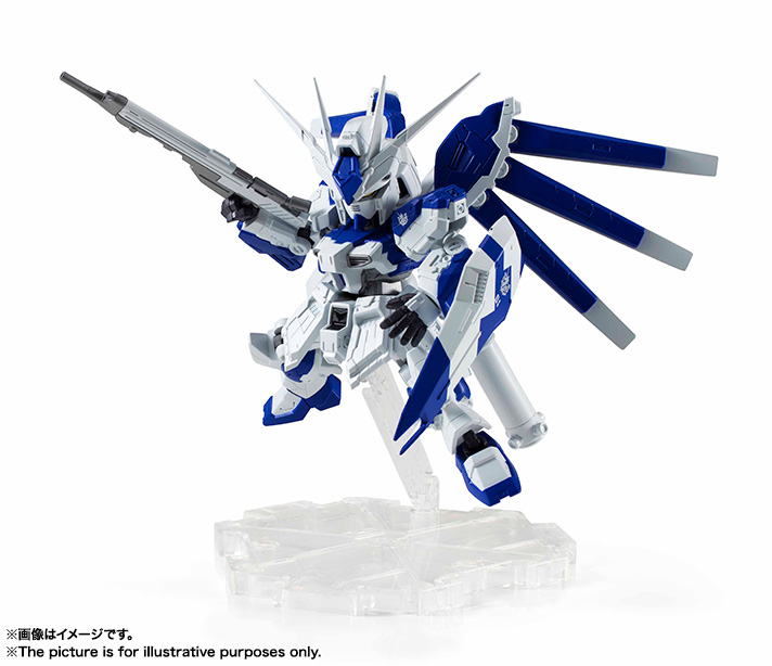 NXEDGE STYLE&nbsp;［MS UNIT］ Hi-νガンダム
