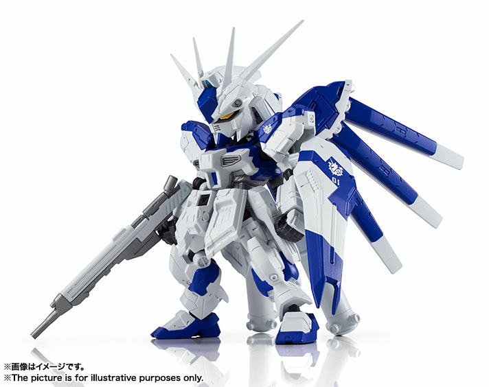 NXEDGE STYLE&nbsp;［MS UNIT］ Hi-νガンダム