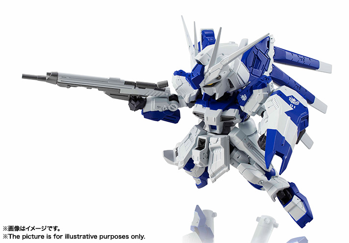 NXEDGE STYLE&nbsp;［MS UNIT］ Hi-νガンダム