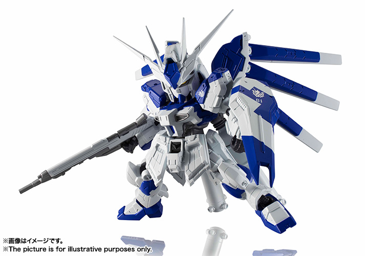 NXEDGE STYLE&nbsp;［MS UNIT］ Hi-νガンダム
