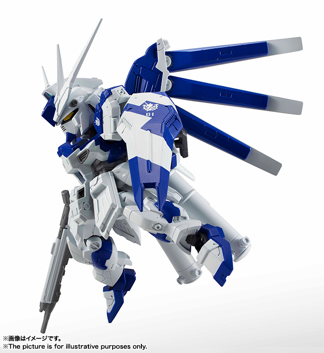 NXEDGE STYLE&nbsp;［MS UNIT］ Hi-νガンダム
