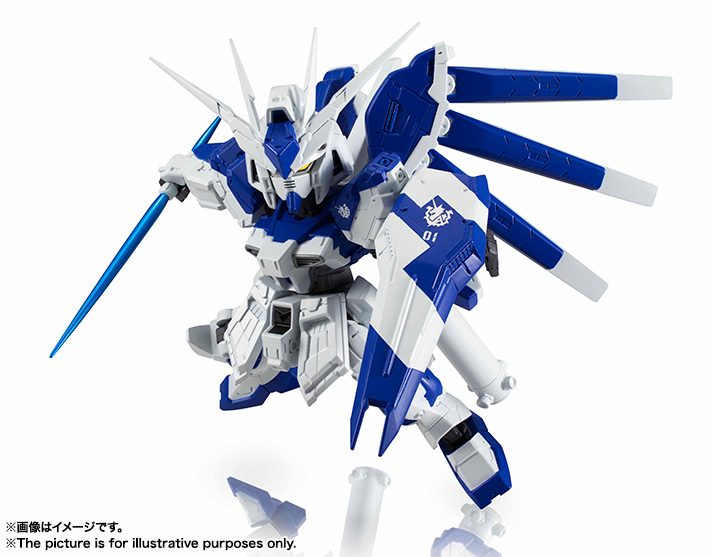NXEDGE STYLE&nbsp;［MS UNIT］ Hi-νガンダム
