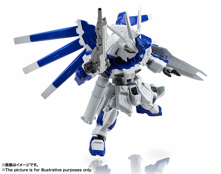 NXEDGE STYLE&nbsp;［MS UNIT］ Hi-νガンダム