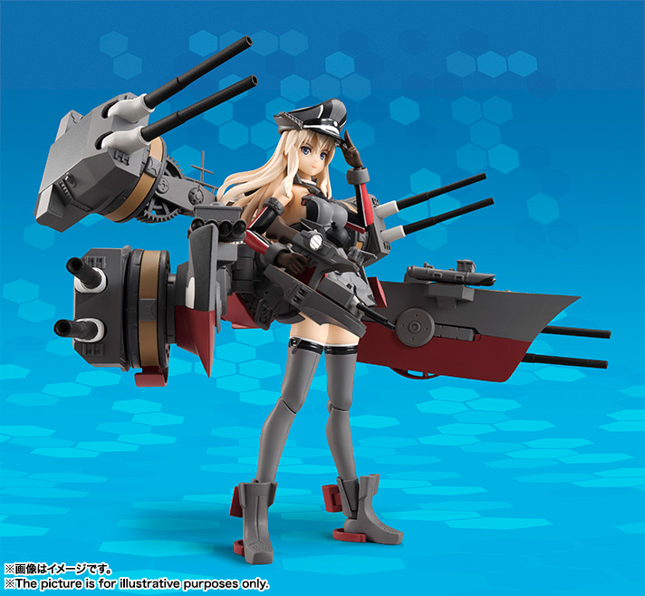 アーマーガールズプロジェクト&nbsp;艦これ Bismarck drei