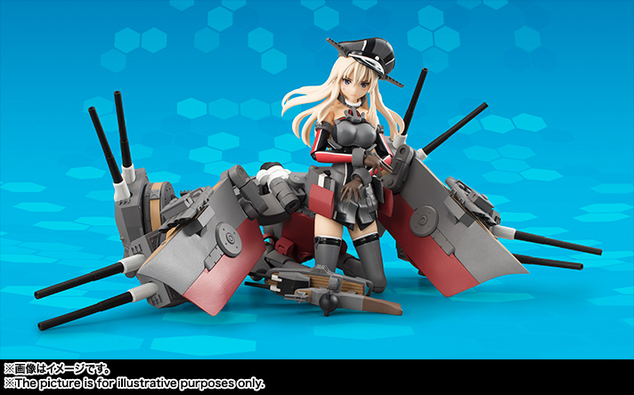 アーマーガールズプロジェクト&nbsp;艦これ Bismarck drei