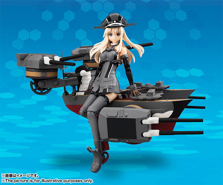 アーマーガールズプロジェクト&nbsp;艦これ Bismarck drei