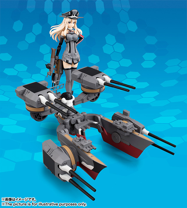 アーマーガールズプロジェクト&nbsp;艦これ Bismarck drei