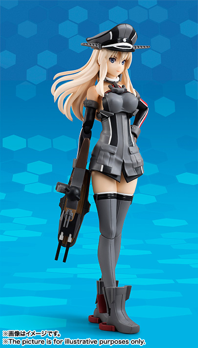 アーマーガールズプロジェクト&nbsp;艦これ Bismarck drei