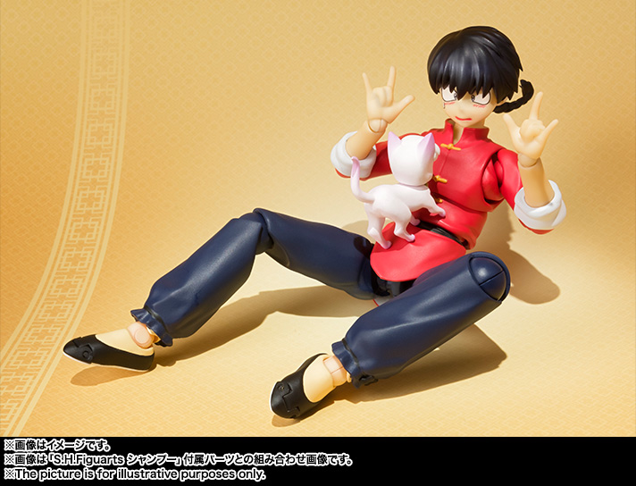 S.H.Figuarts 早乙女乱馬(2016年発売)
