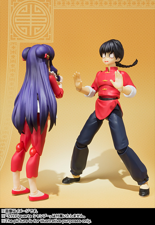 S.H.Figuarts 早乙女乱馬(2016年発売)