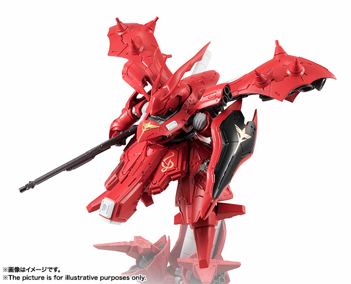 NXEDGE STYLE&nbsp;［MS UNIT］ ナイチンゲール